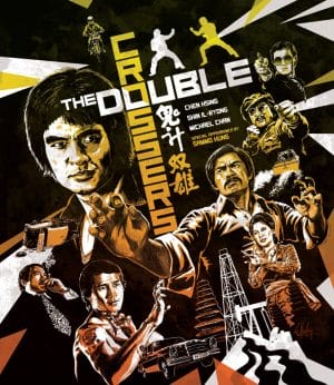 Latest Arrivals – Page 2 – DiabolikDVD